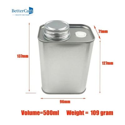 200g金属の茶小さなかんは116x60x100mm 8つのOzの錫の容器を弁との空ける